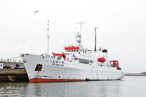 大洋一号远航3.8万海里归来 闯入海盗猖獗区调查 大洋一号远航3.8万海里归来 闯入海盗猖獗区调查